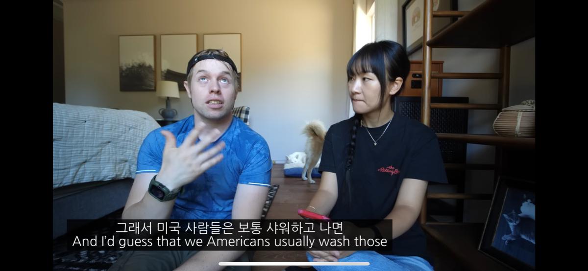 미국인으로서 한국 여자랑 결혼해서 불편한점 공개한 올리버 쌤...