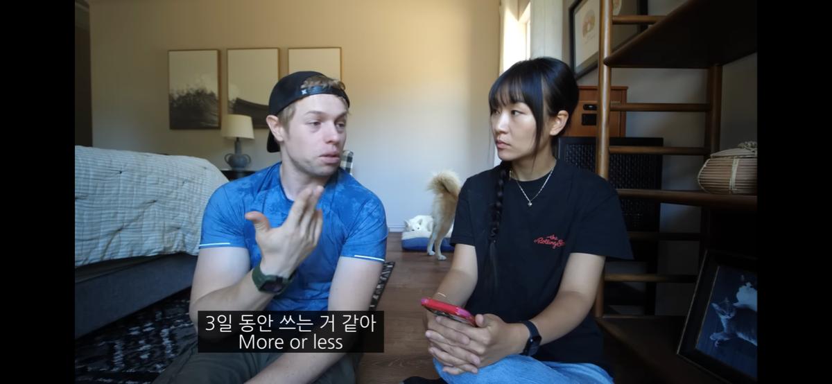 미국인으로서 한국 여자랑 결혼해서 불편한점 공개한 올리버 쌤...