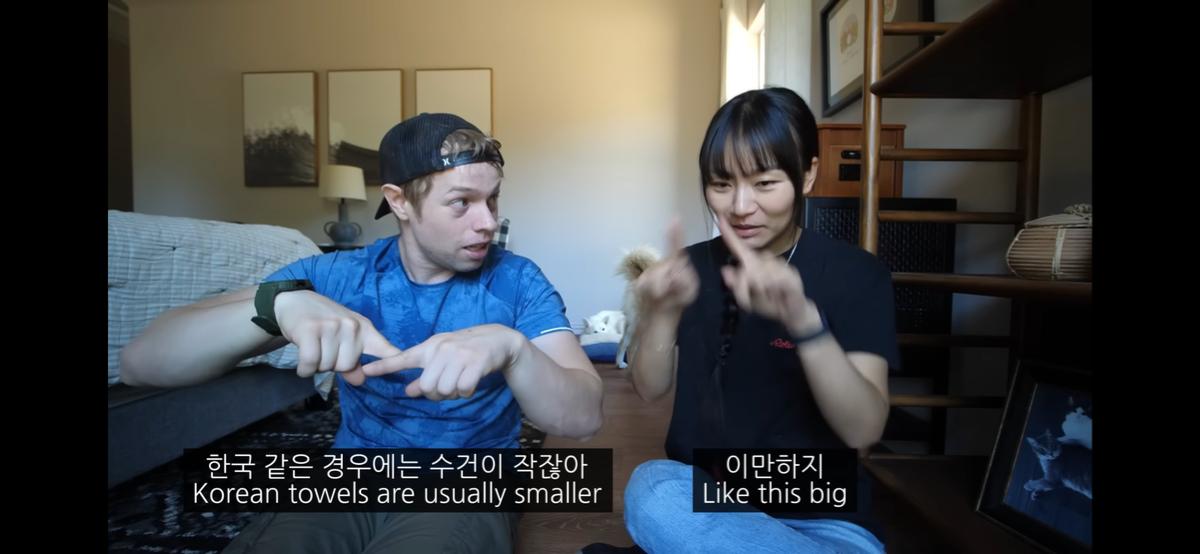 미국인으로서 한국 여자랑 결혼해서 불편한점 공개한 올리버 쌤...
