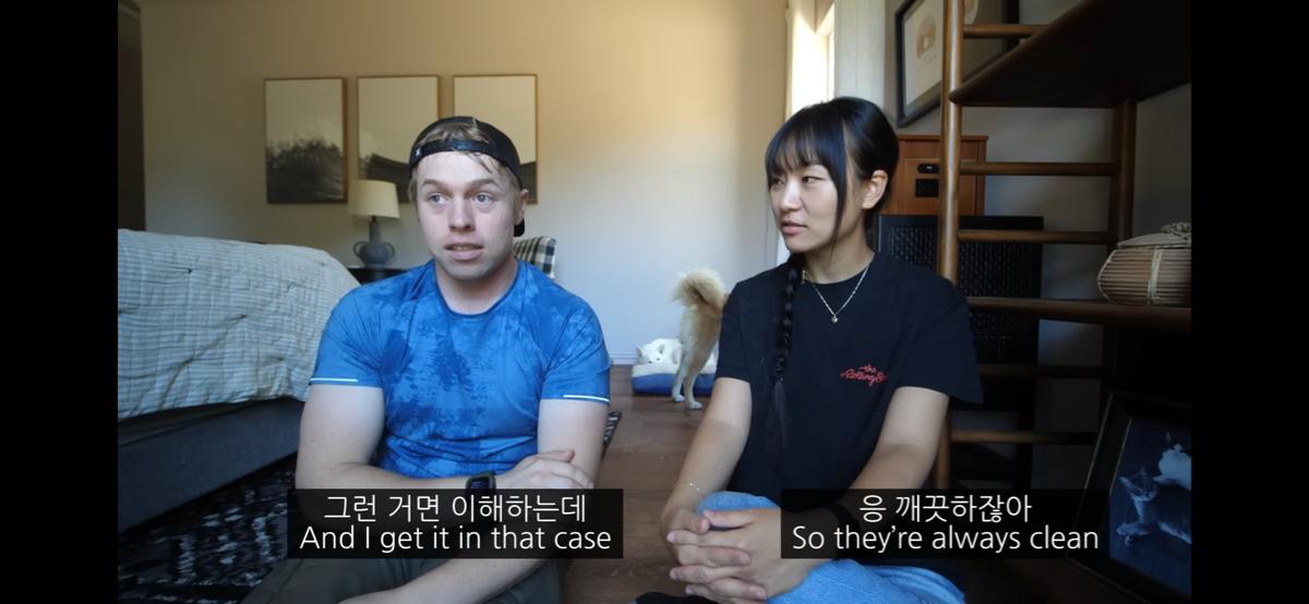 미국인으로서 한국 여자랑 결혼해서 불편한점 공개한 올리버 쌤...