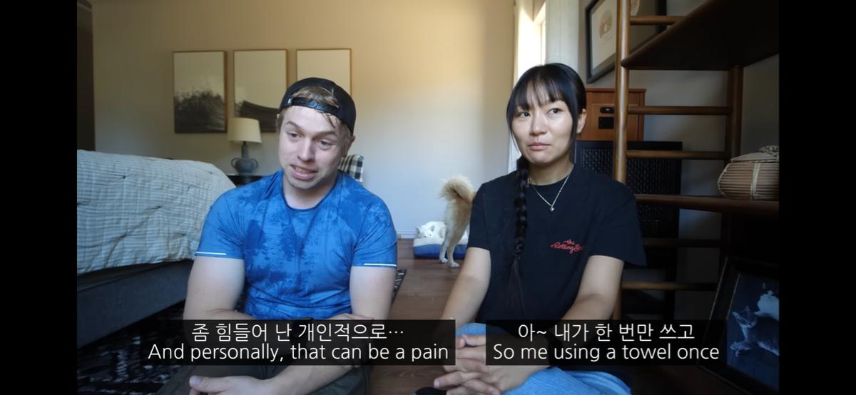미국인으로서 한국 여자랑 결혼해서 불편한점 공개한 올리버 쌤...