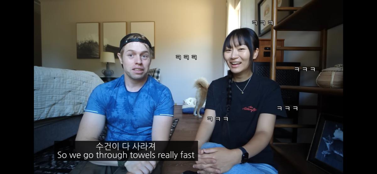 미국인으로서 한국 여자랑 결혼해서 불편한점 공개한 올리버 쌤...