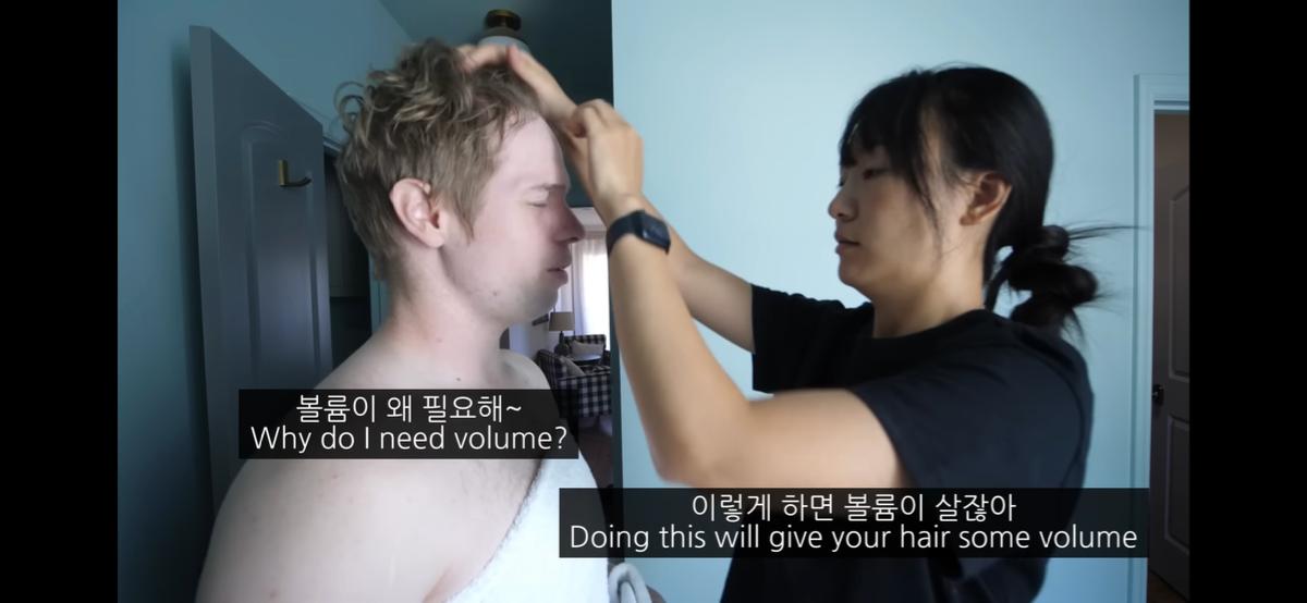 미국인으로서 한국 여자랑 결혼해서 불편한점 공개한 올리버 쌤...