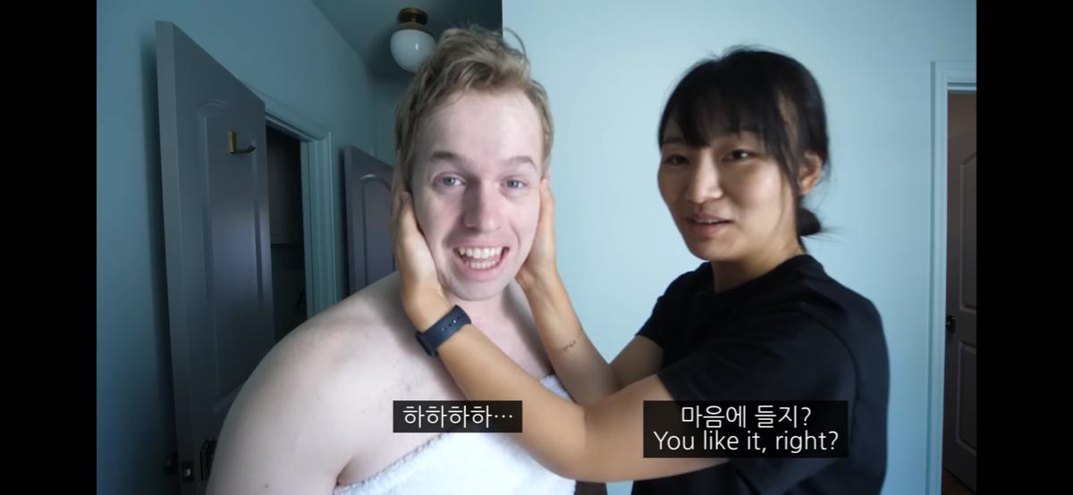 미국인으로서 한국 여자랑 결혼해서 불편한점 공개한 올리버 쌤...