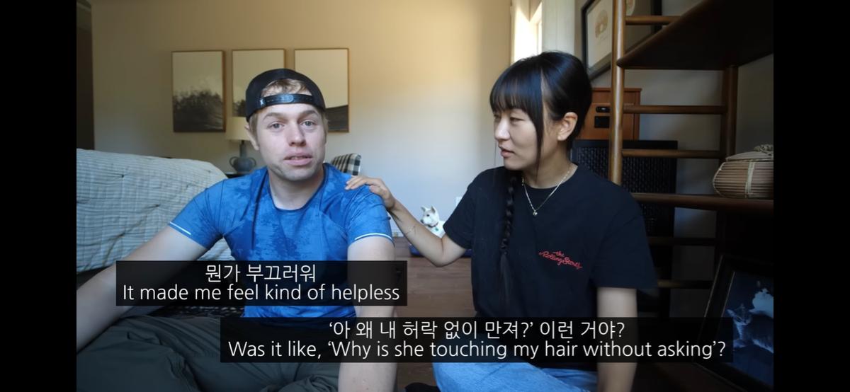 미국인으로서 한국 여자랑 결혼해서 불편한점 공개한 올리버 쌤...