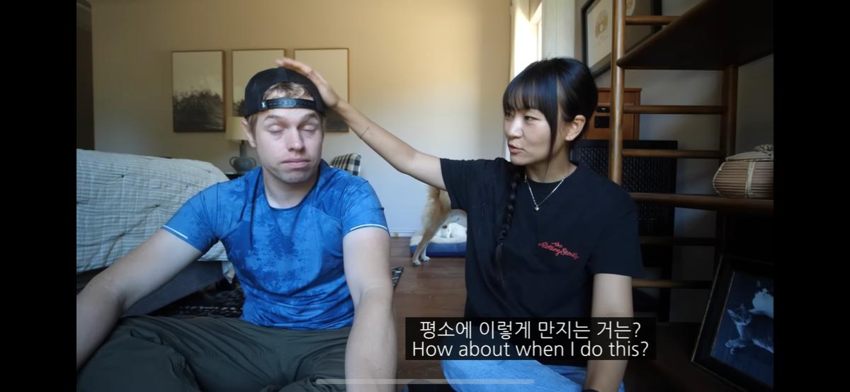 미국인으로서 한국 여자랑 결혼해서 불편한점 공개한 올리버 쌤...