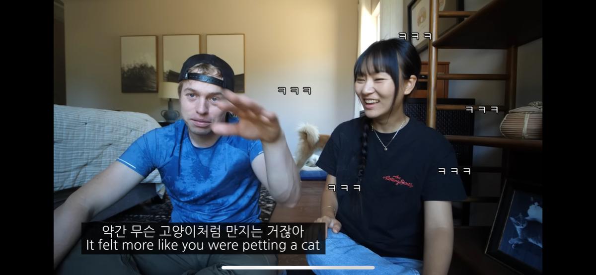 미국인으로서 한국 여자랑 결혼해서 불편한점 공개한 올리버 쌤...
