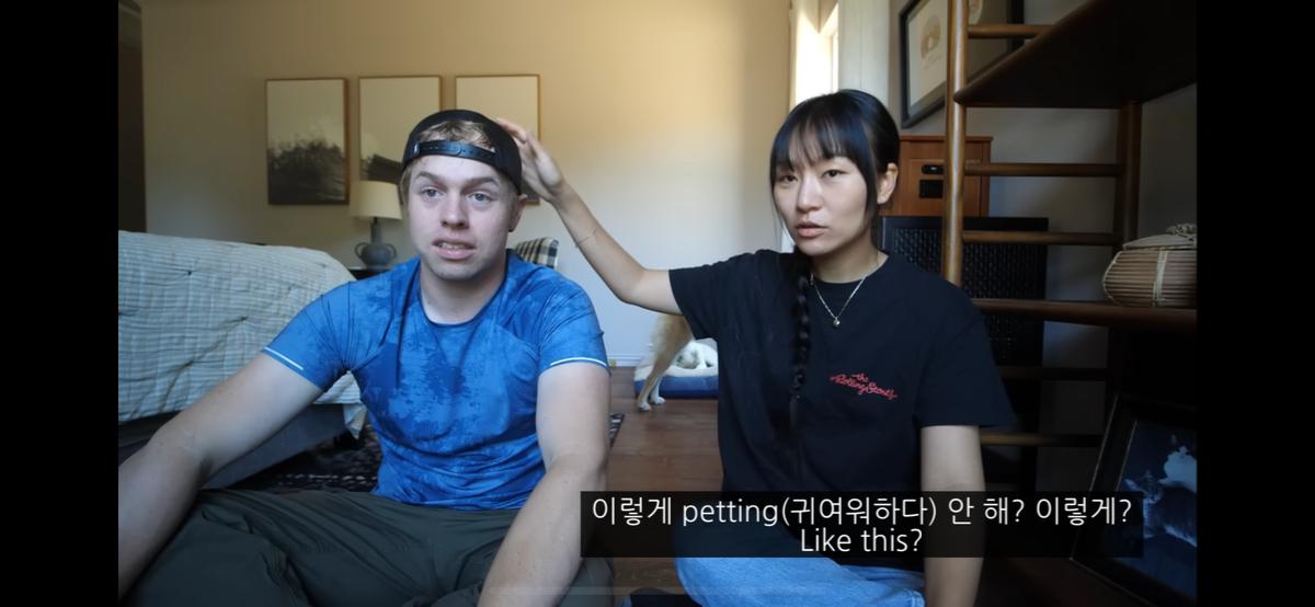 미국인으로서 한국 여자랑 결혼해서 불편한점 공개한 올리버 쌤...