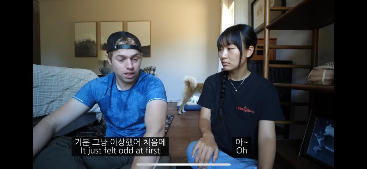 미국인으로서 한국 여자랑 결혼해서 불편한점 공개한 올리버 쌤...
