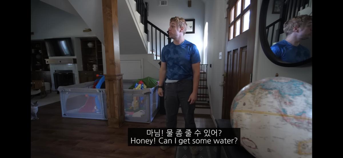 미국인으로서 한국 여자랑 결혼해서 불편한점 공개한 올리버 쌤...