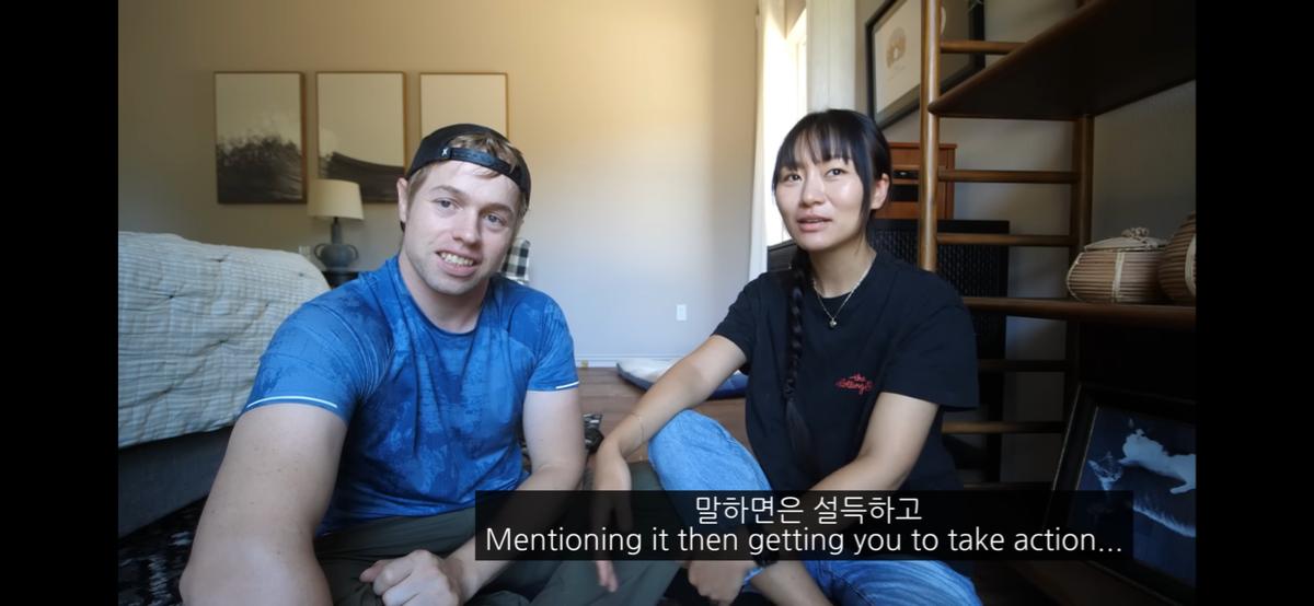 미국인으로서 한국 여자랑 결혼해서 불편한점 공개한 올리버 쌤...