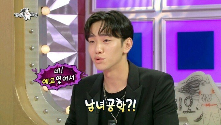 학창시절 인기 좋다가 확 꺾인 배우 ㄷㄷ