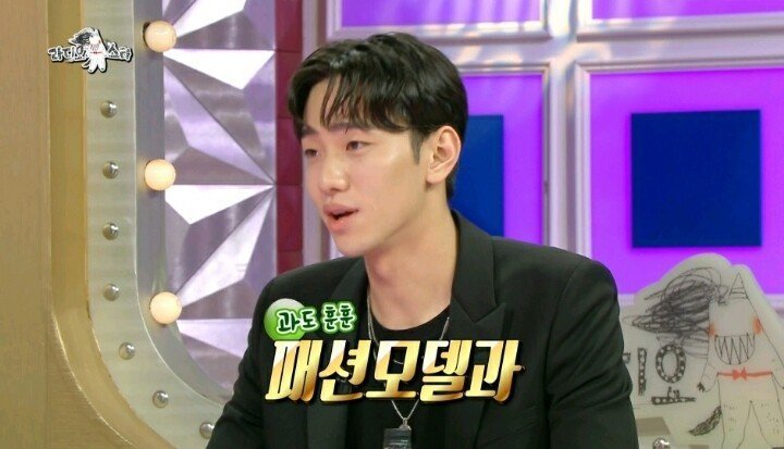 학창시절 인기 좋다가 확 꺾인 배우 ㄷㄷ