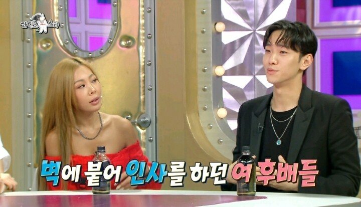 학창시절 인기 좋다가 확 꺾인 배우 ㄷㄷ