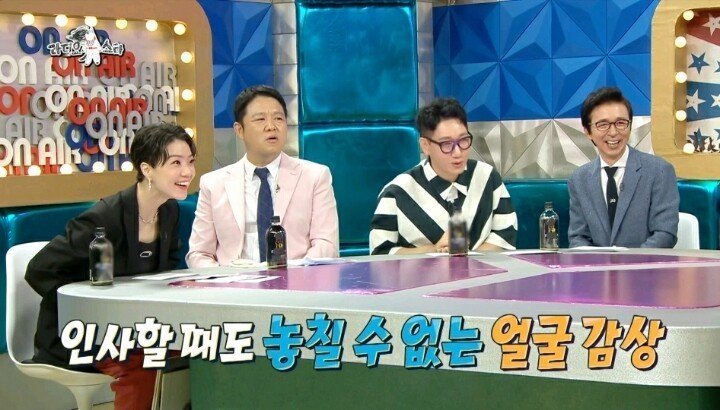 학창시절 인기 좋다가 확 꺾인 배우 ㄷㄷ