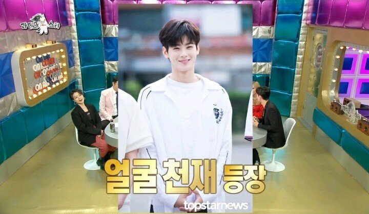 학창시절 인기 좋다가 확 꺾인 배우 ㄷㄷ