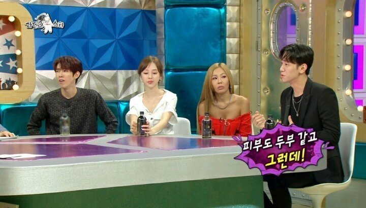 학창시절 인기 좋다가 확 꺾인 배우 ㄷㄷ