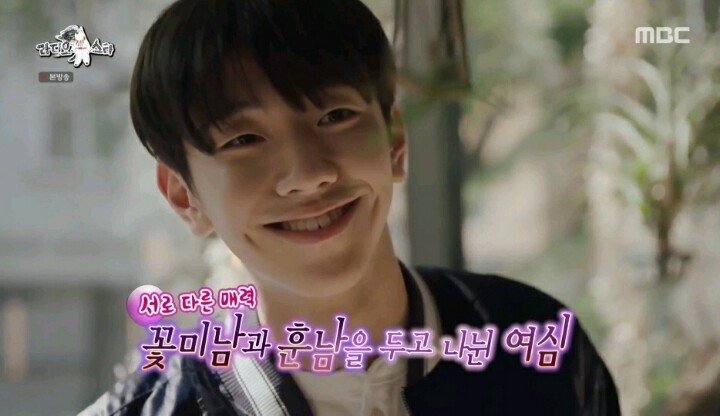 학창시절 인기 좋다가 확 꺾인 배우 ㄷㄷ