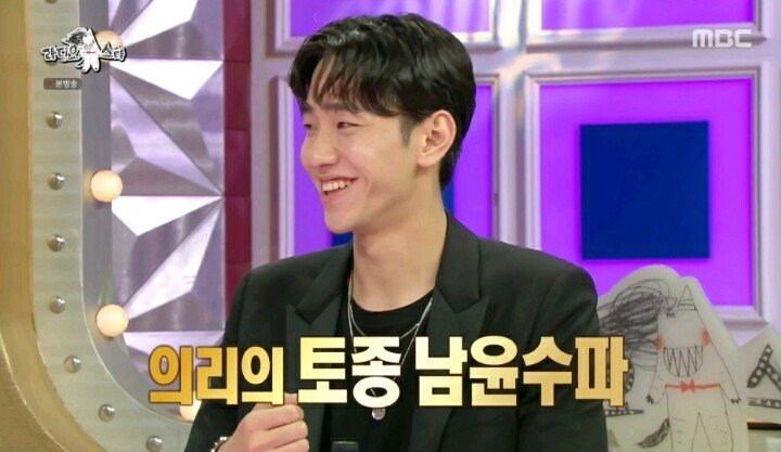 학창시절 인기 좋다가 확 꺾인 배우 ㄷㄷ