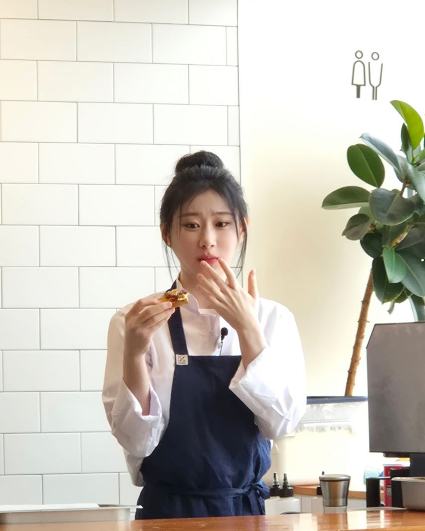 ITZY 채령 _ 유나 naming
