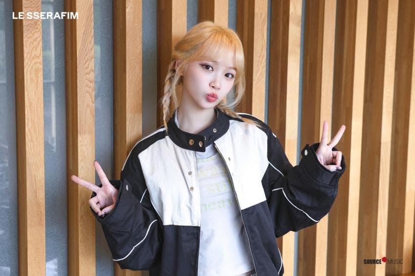 르세라핌-김채원