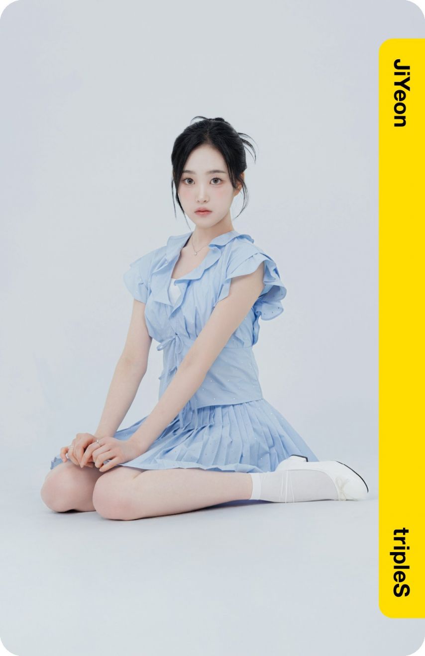트리플에스 지연