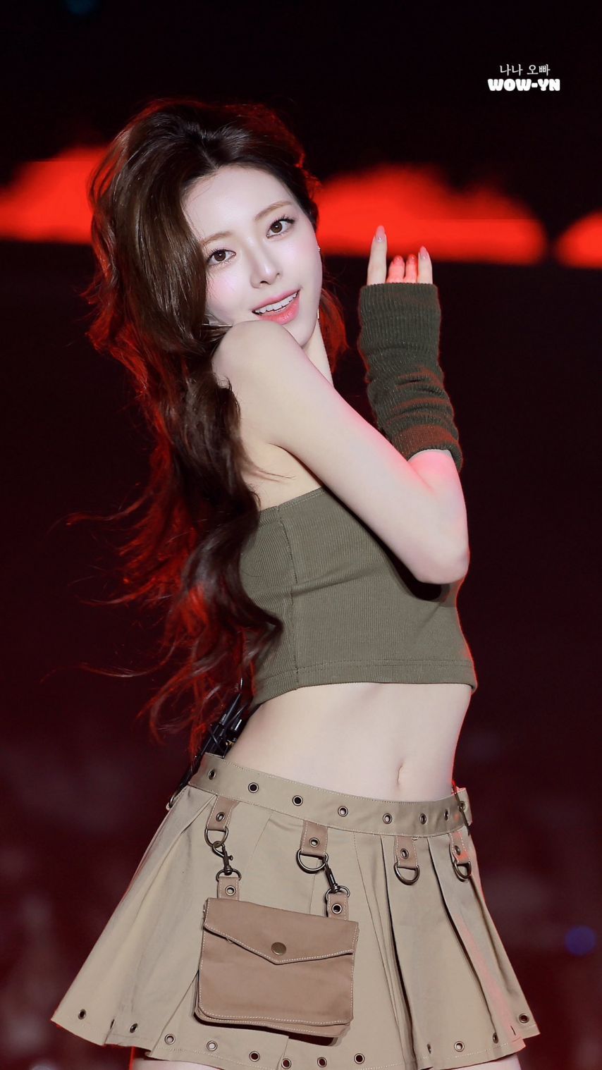 ITZY 유나