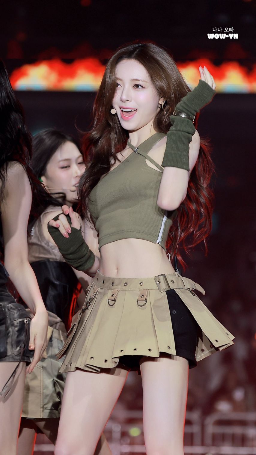 ITZY 유나