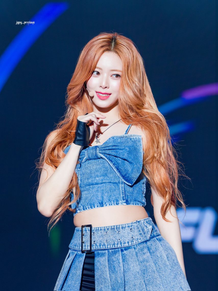 ITZY 유나