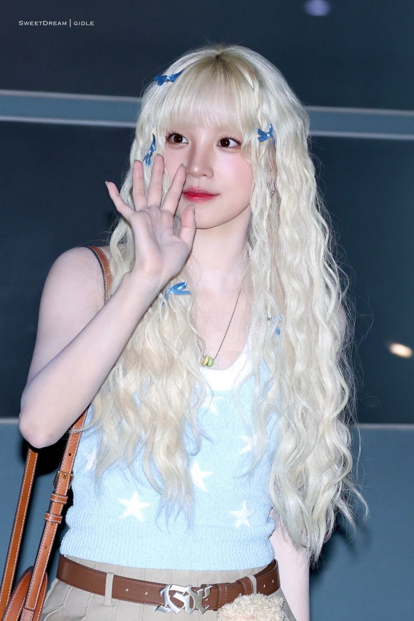 아이들 우기