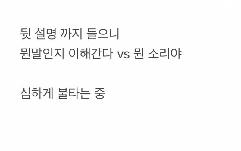 현재 반응 살벌한 "부산에도 올리브영이 있네"