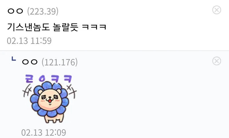 공업사 못 믿어서 직접 도색한 디시인의 최후