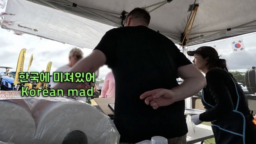 자기 딸이 한국 맥주만 즐겨마신다는 어느 호주인의 사연