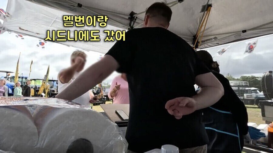 자기 딸이 한국 맥주만 즐겨마신다는 어느 호주인의 사연