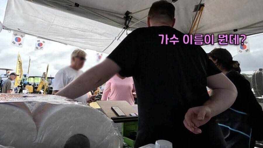 자기 딸이 한국 맥주만 즐겨마신다는 어느 호주인의 사연