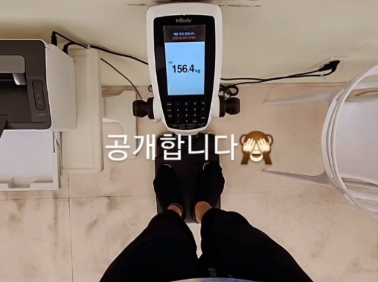 운동 빡세게 하는 홍만이형 근황