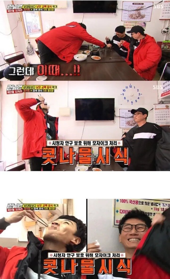 경력 10년차 개그맨 VS 그냥 예능하는 배우