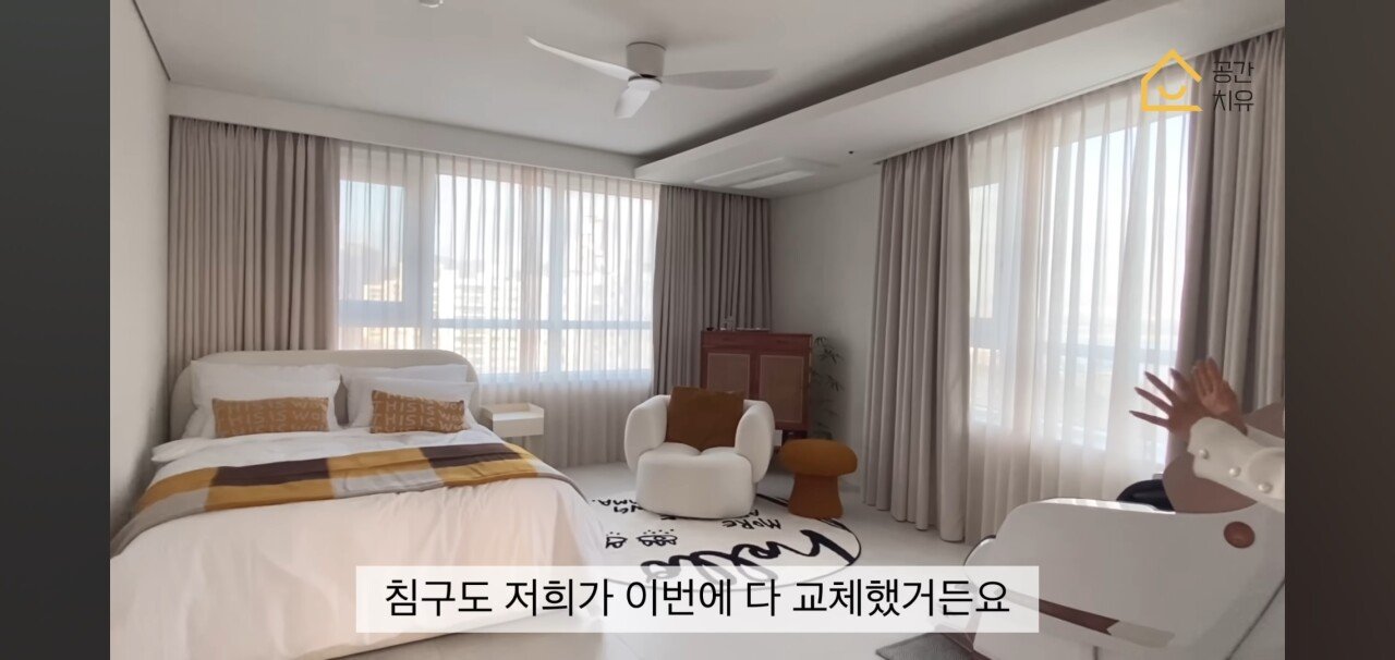 연예인으로서 되게 늦게 뜬 오나라 집 근황 ㄷㄷ