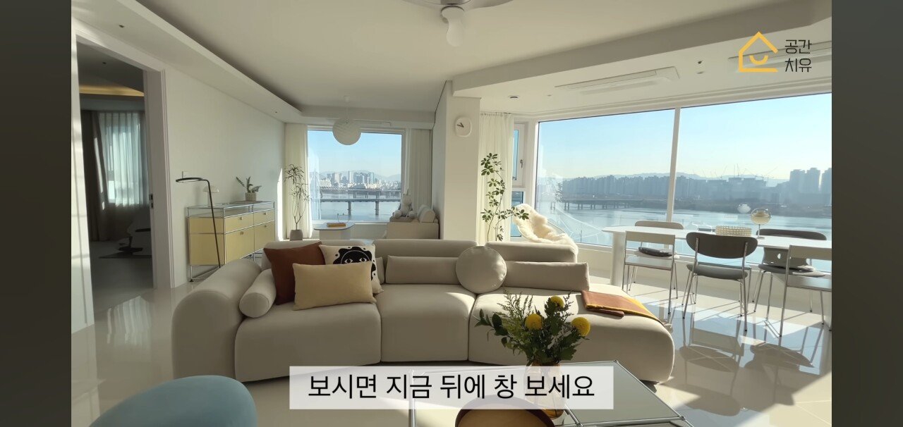 연예인으로서 되게 늦게 뜬 오나라 집 근황 ㄷㄷ