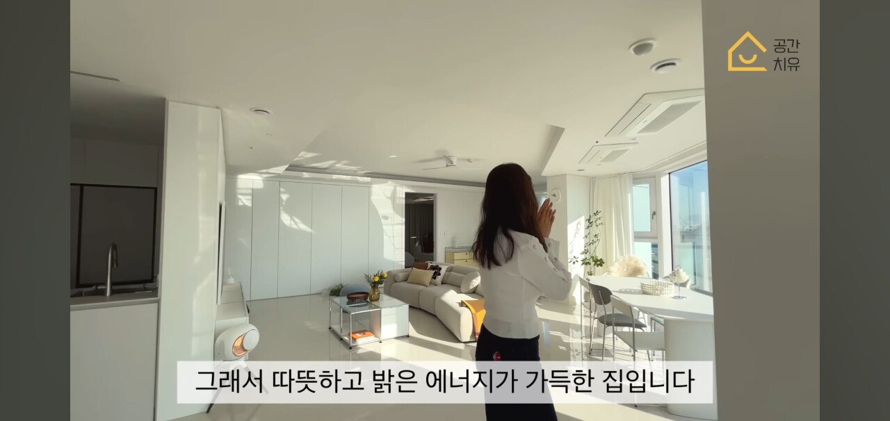 연예인으로서 되게 늦게 뜬 오나라 집 근황 ㄷㄷ