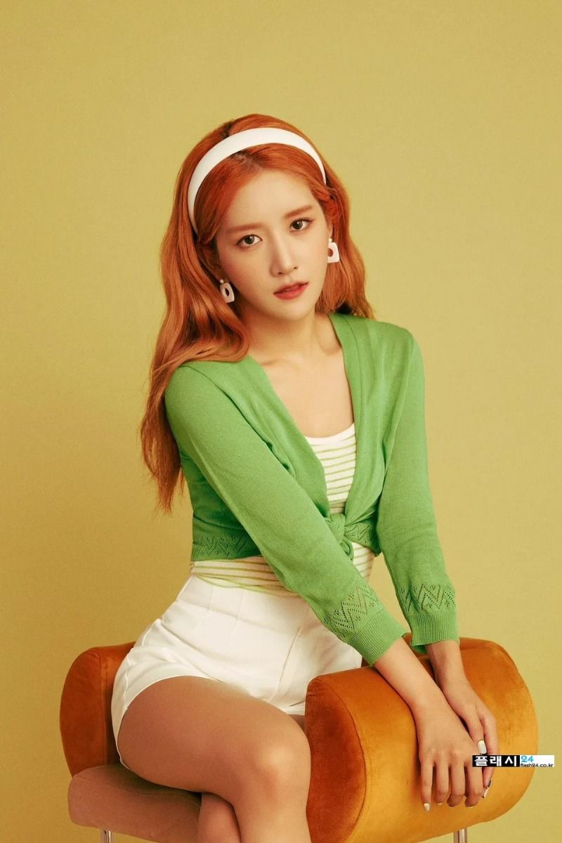 우주소녀 엑시