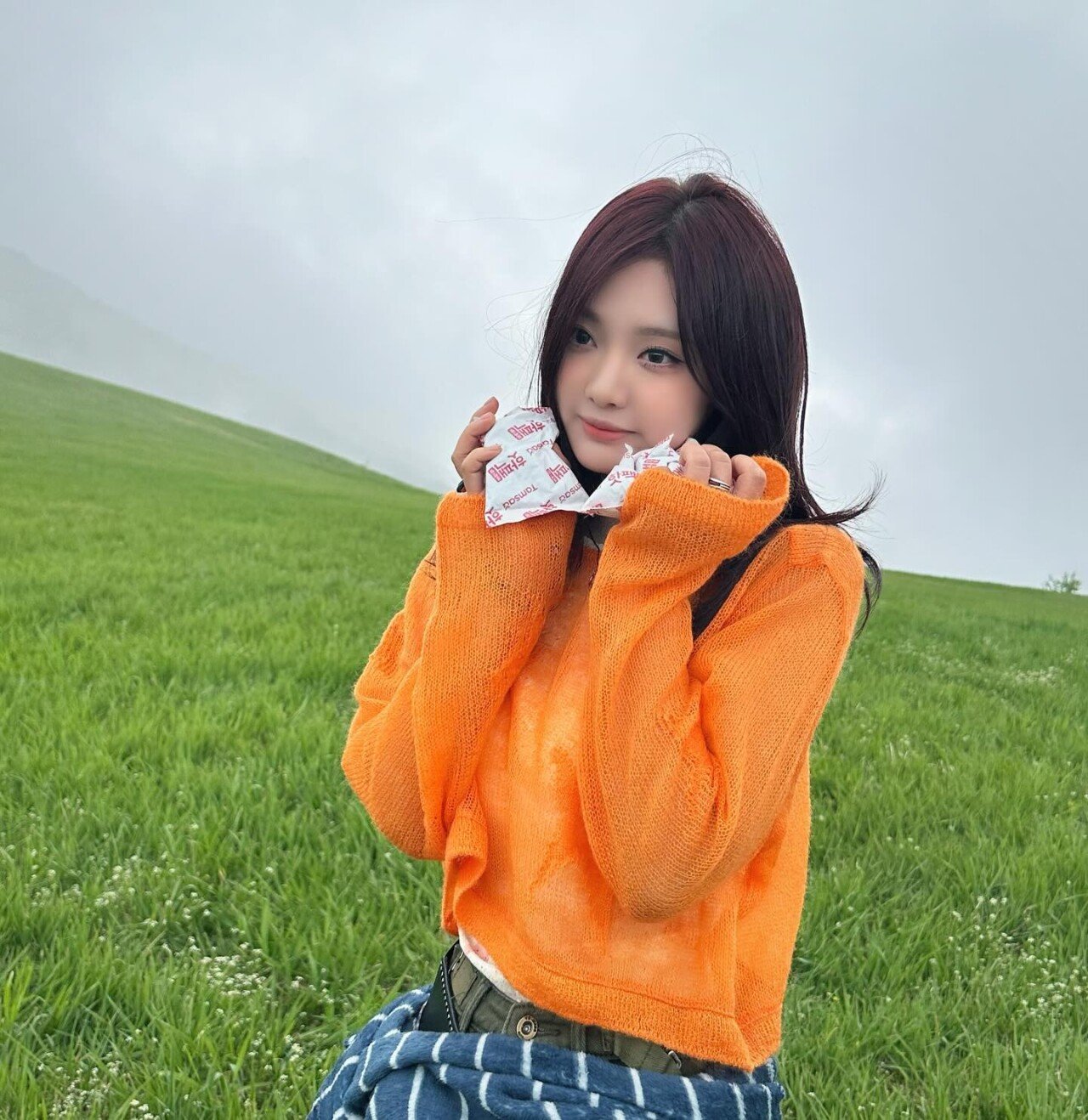 에스파 닝닝