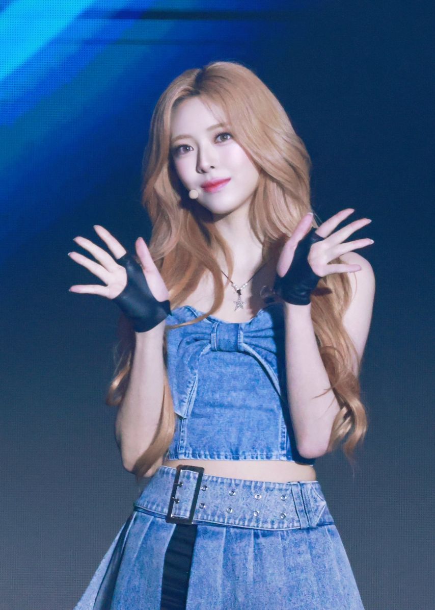 ITZY 유나