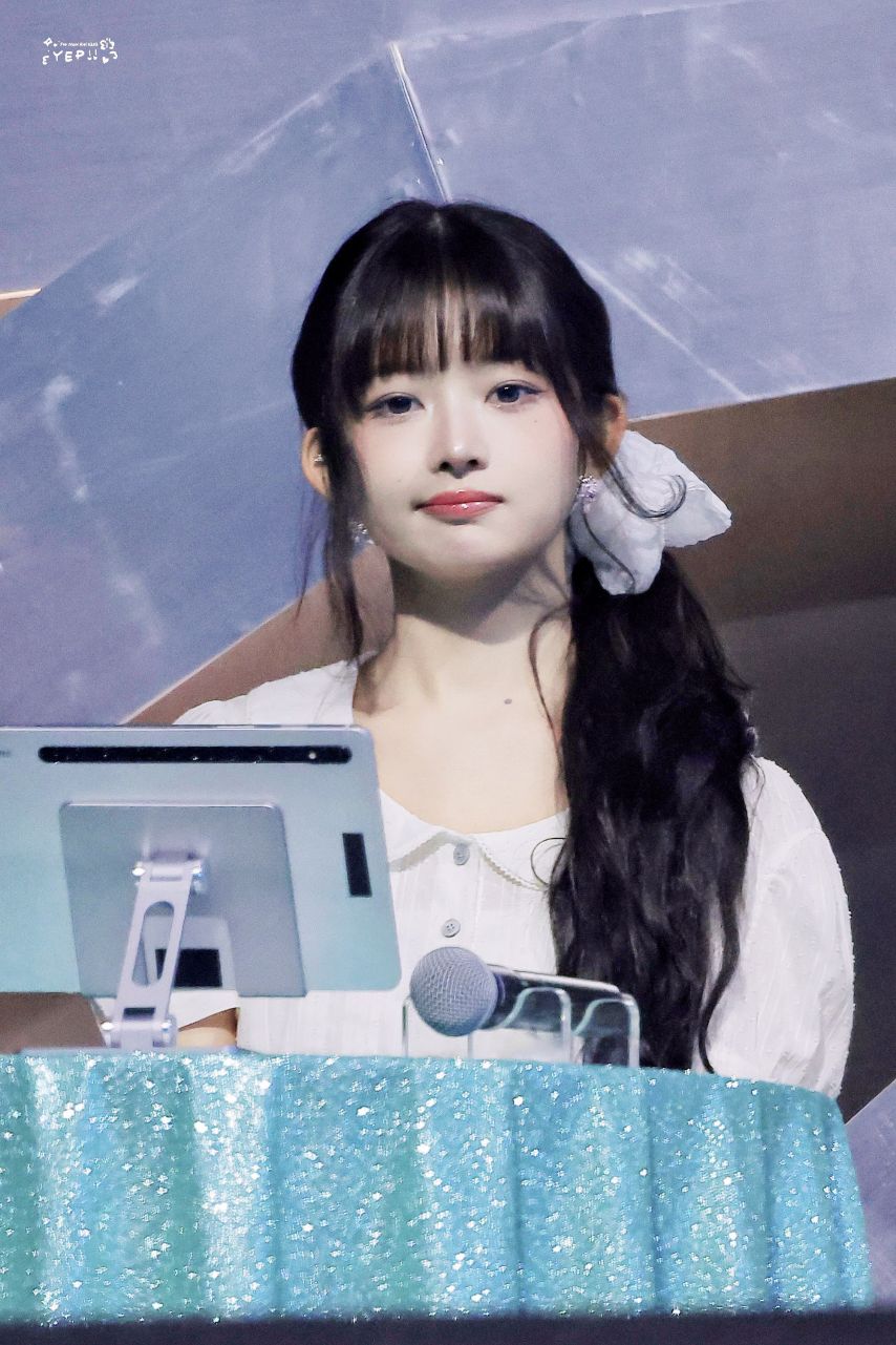 아이브 레이