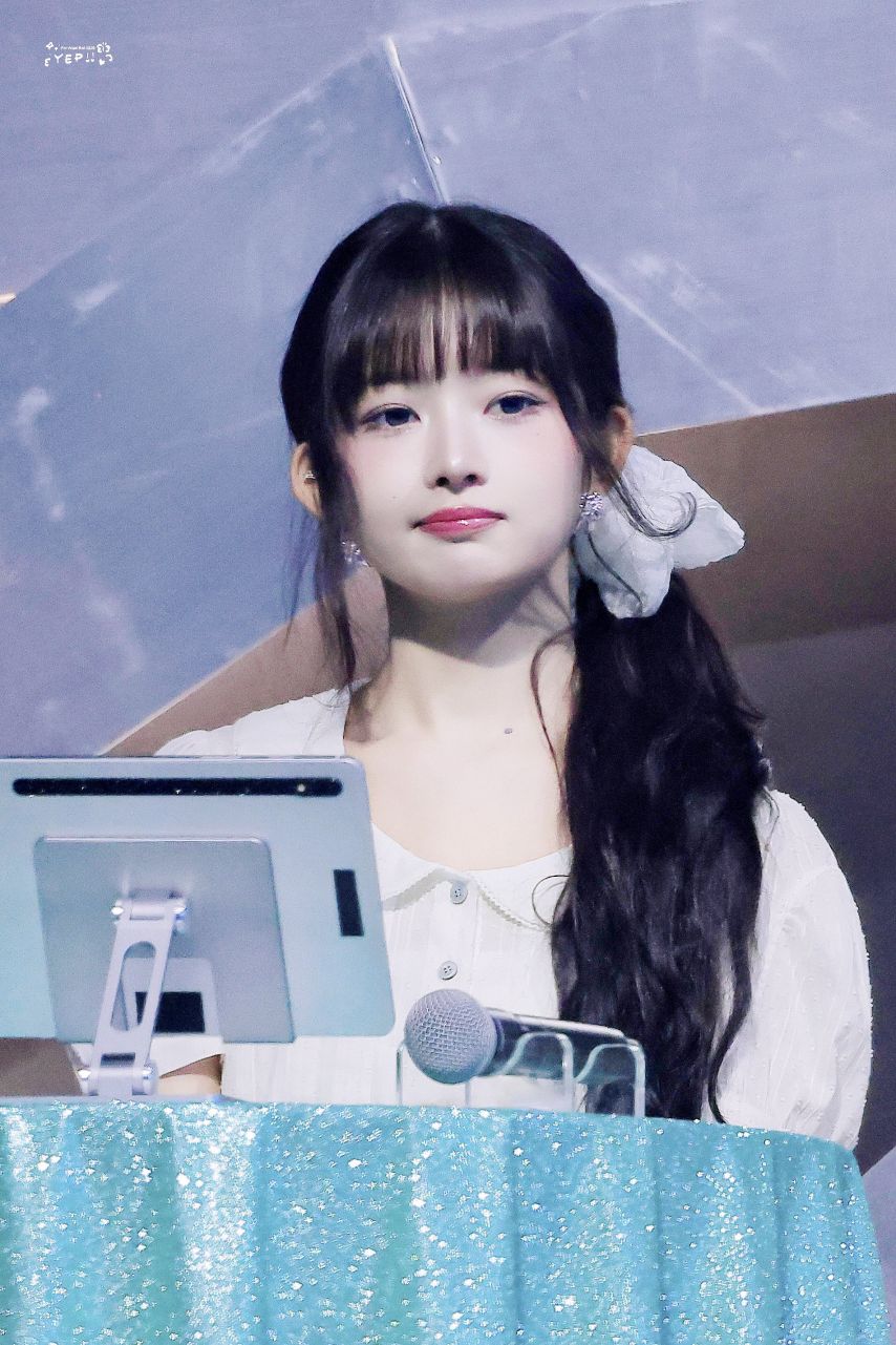 아이브 레이