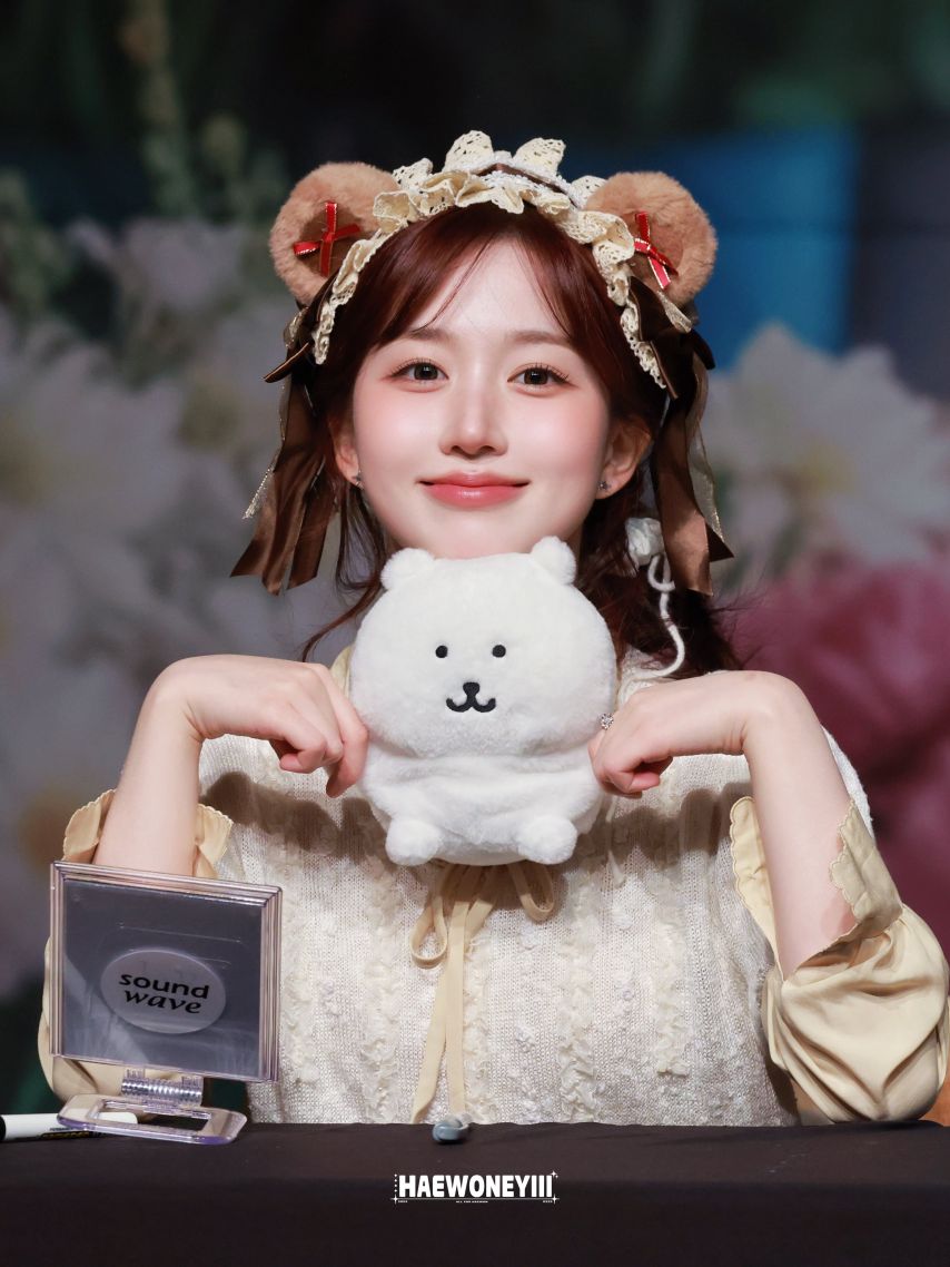 엔믹스 해원