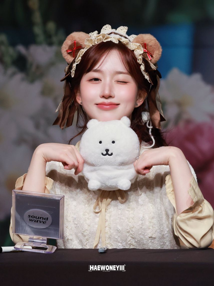 엔믹스 해원