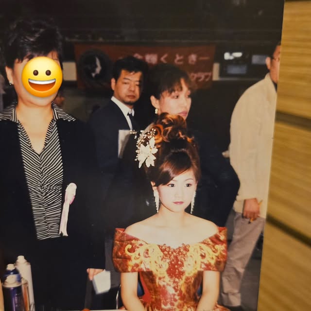 소유