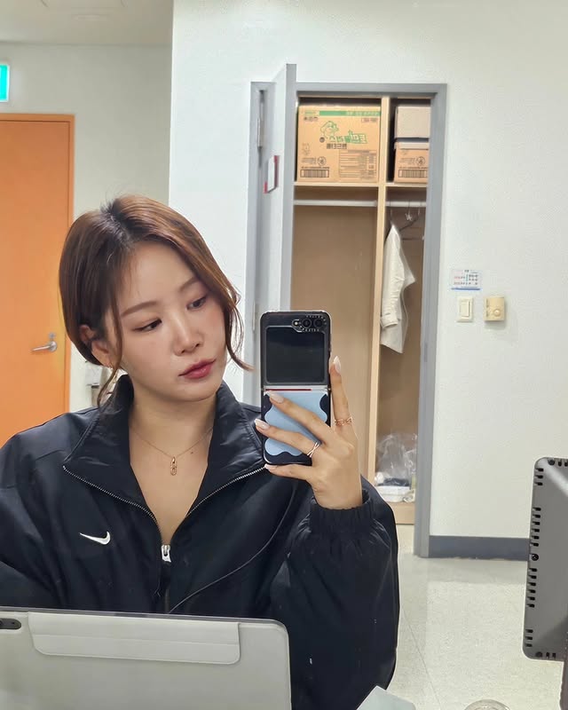 소유