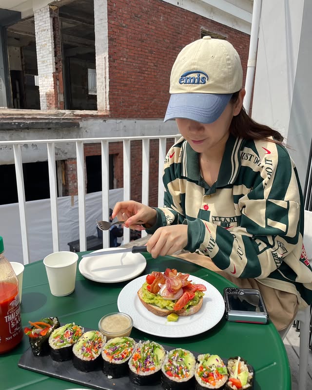소유